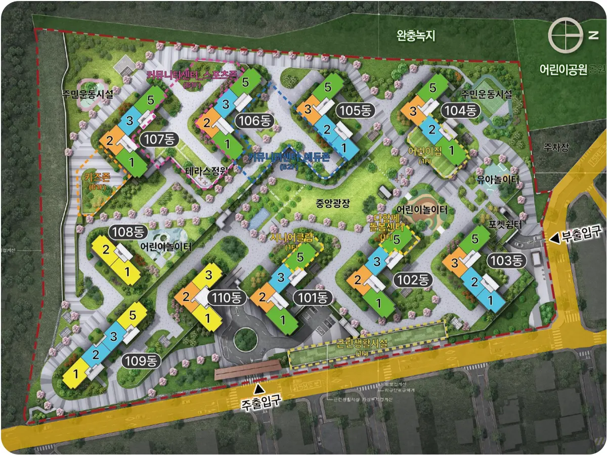 단지배치도